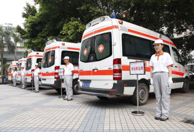 泗水县活动医疗保障